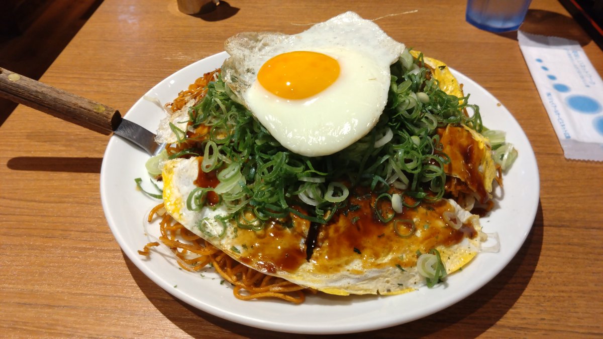 EmployerFreTime's tweet photo. 出張飯
#中小企業診断士 https://t.co/tJMK7Alkl6