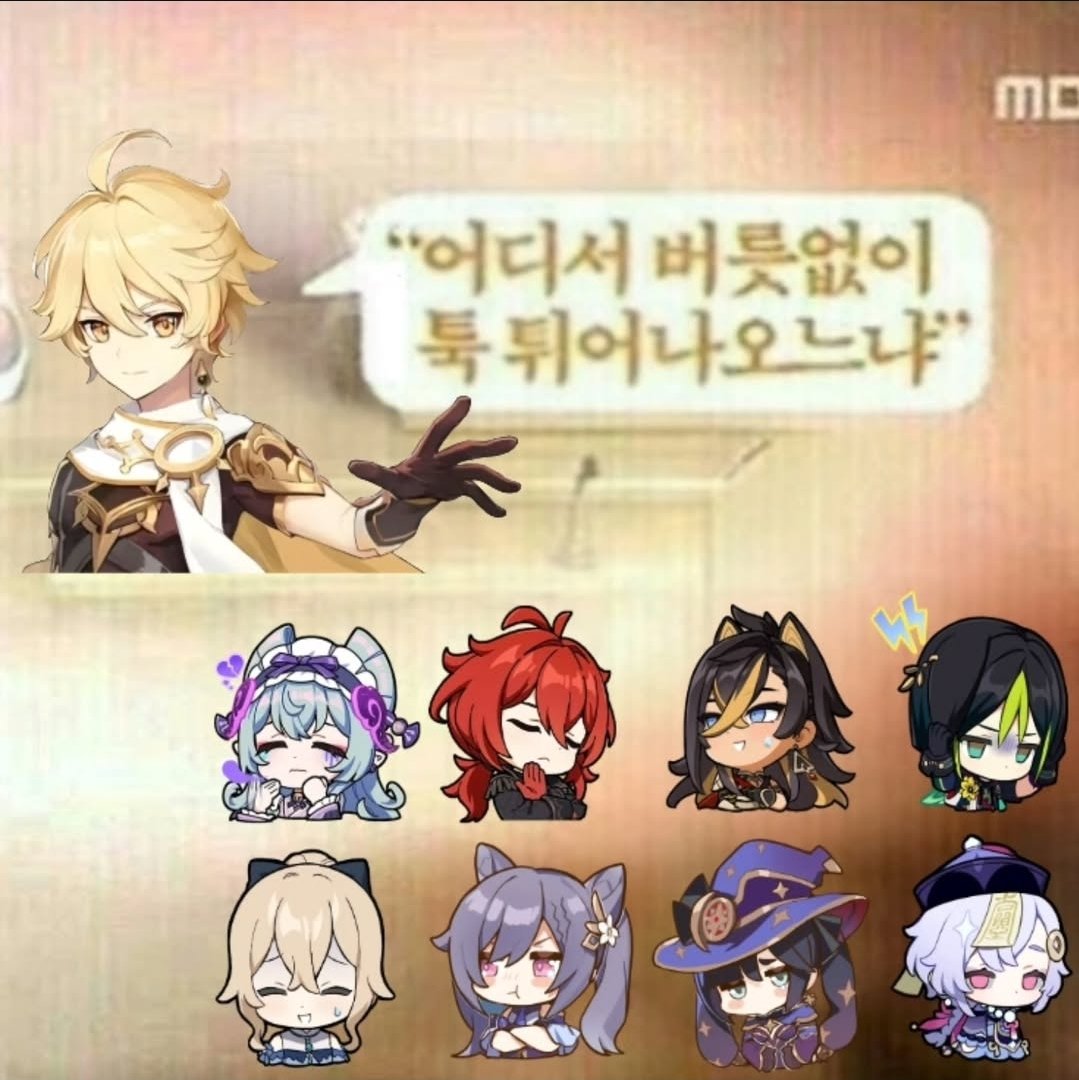 Love_Mavuika's tweet photo. 인스타에 주운거 https://t.co/bxG9dFPYOm