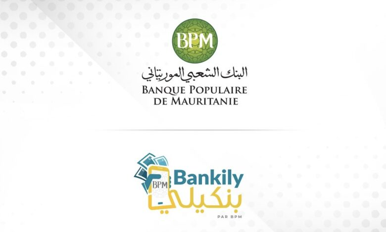 Mauritanie0tous's tweet photo. "بنكيلي" يواصل ترسيخ مكانته في المشهد المالي الرقمي بموريتانيا، بعدما استحوذ على 80% من معاملات المحافظ المصرفية، وفق معطيات البنك المركزي. إنجاز يعكس تنامي الثقة في حلول الدفع الإلكتروني وتسارع وتيرة التحول الرقمي في القطاع المالي. 🇲🇷📱 https://t.co/B7Jmsl7JId