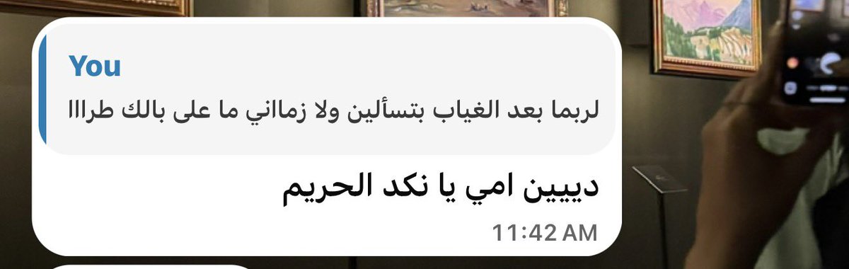 itsjoju's tweet photo. الحمدلله عندي احد يقمعني قبل انجن https://t.co/3fmq7CbgQD