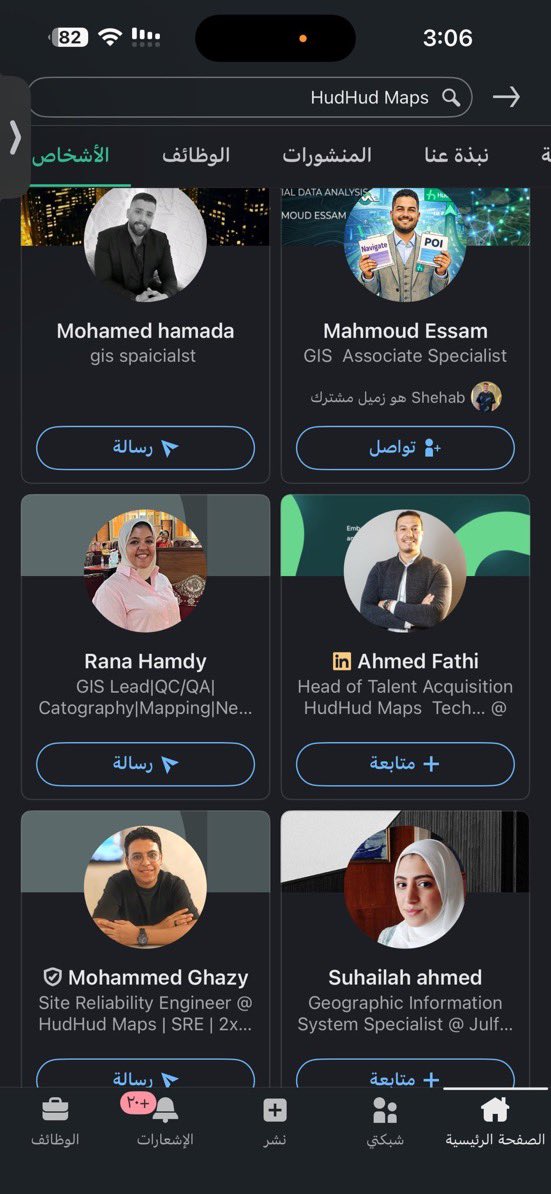 أحمد #الخبر tweet media
