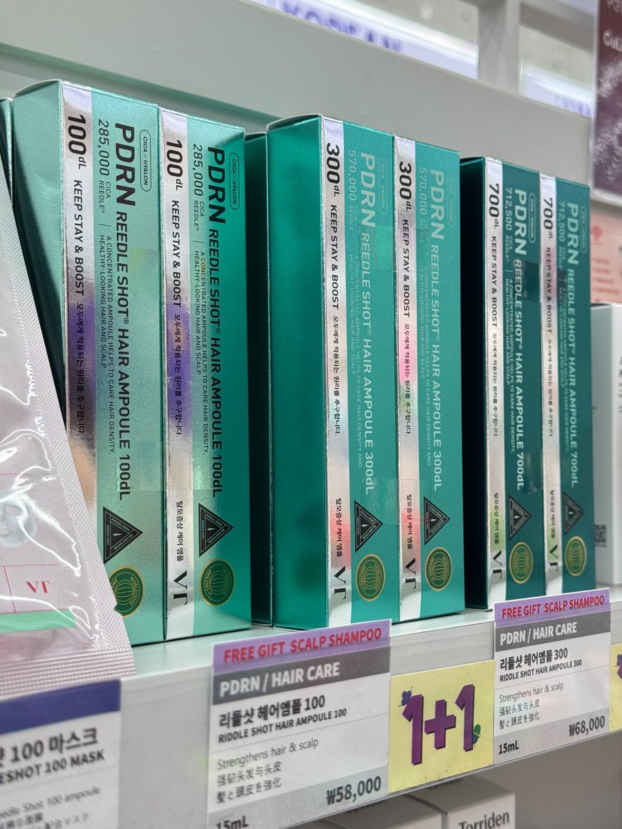 韓国行ったら毎回寄る、ベリーニュー薬局がVTとコラボプロモーションしてる🥺✨
ここは日本人のスタッフさんや日本語話せるスタッフさんがいるから色々質問できておすすめ✌️
📍明洞ベリーニュー薬局
https://t.co/nRjzdqhVV7 https://t.co/CDA9ggIFNJ