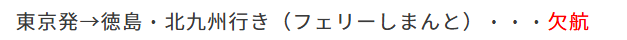 pinebooks26's tweet photo. ぐにゃぁ https://t.co/MAIQUNotxz