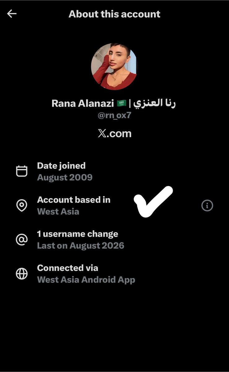 5rfy's tweet photo. @rn_ox7 فيه ايه يا طعميه ؟؟؟؟ عامله حالك سعوديه ليه ؟؟؟ https://t.co/TV8LhZUjzW