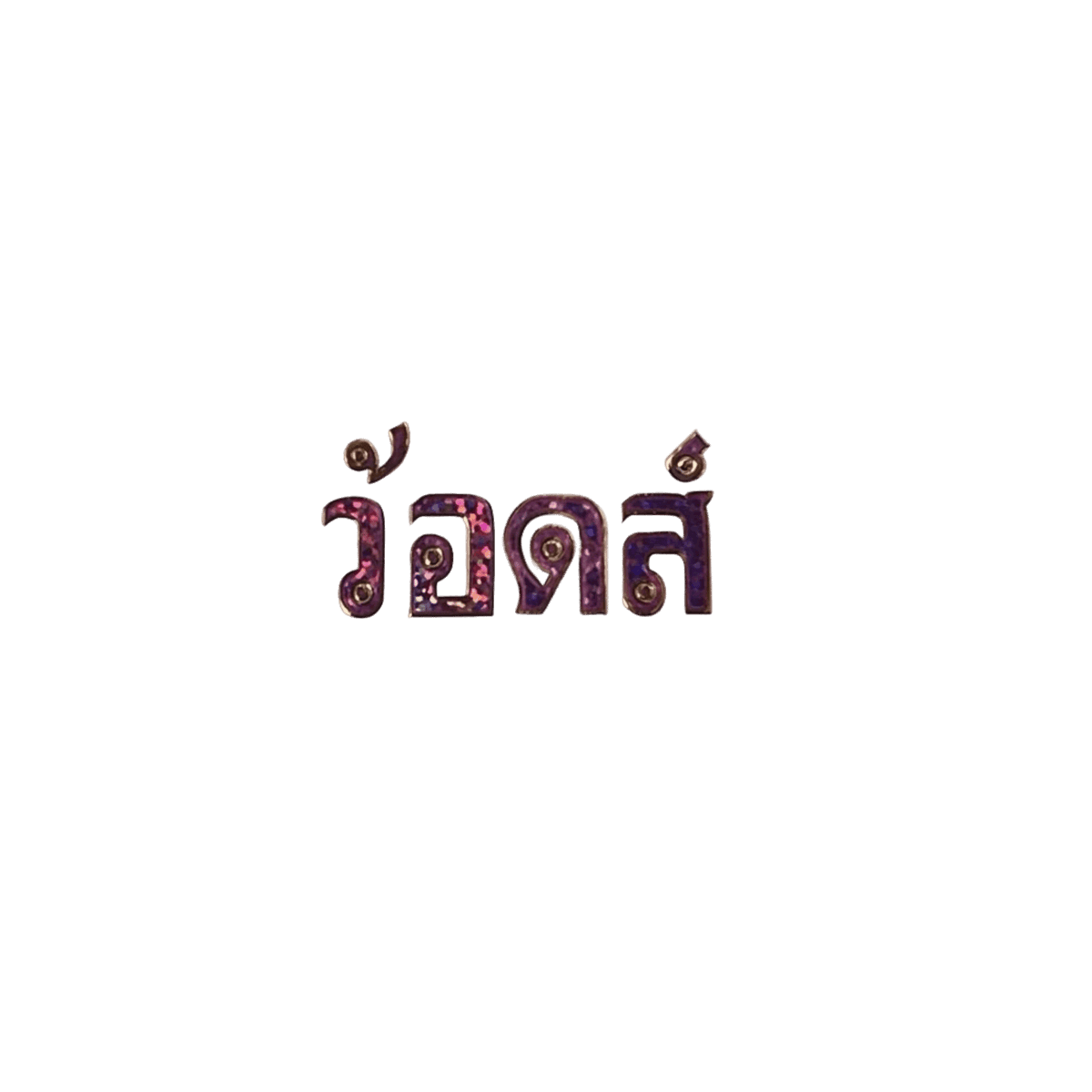 yumibokbok's tweet photo. what ?!!! https://t.co/ArHxyU5wk7