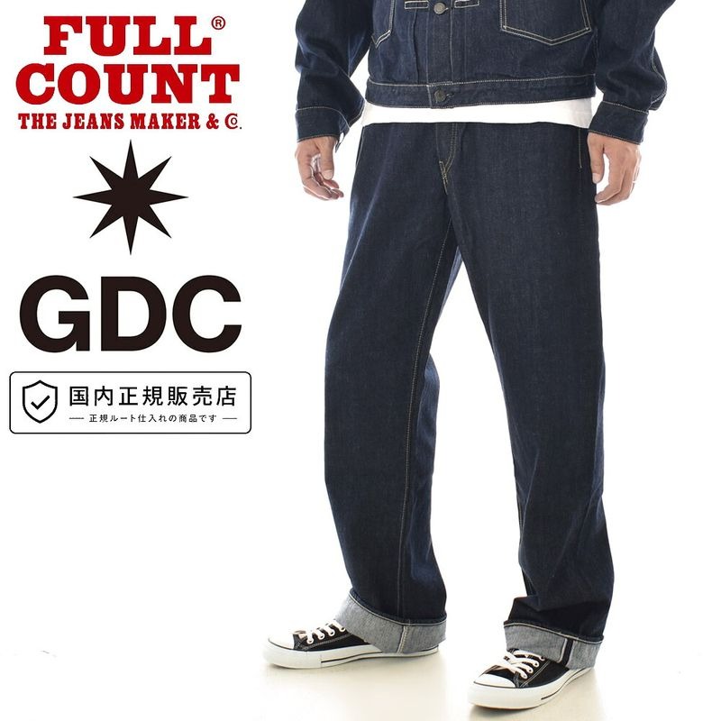 raiders_id's tweet photo. FULLCOUNT × GDC
特別なコラボレーションデニムが入荷。
Wide Denim
https://t.co/uXduyIzvbW
Denim Jacket
https://t.co/vkL3oxuEC6

#FULLCOUNT #フルカウント #GDC #ジーディーシー #デニム #セルヴィッチデニム https://t.co/Jc5xQk22RH