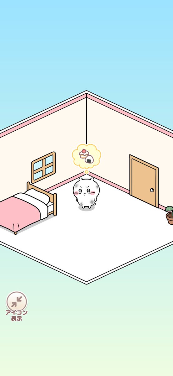 magellan_dayo's tweet photo. とうばつの時間だよ https://t.co/ck3Hr280JO