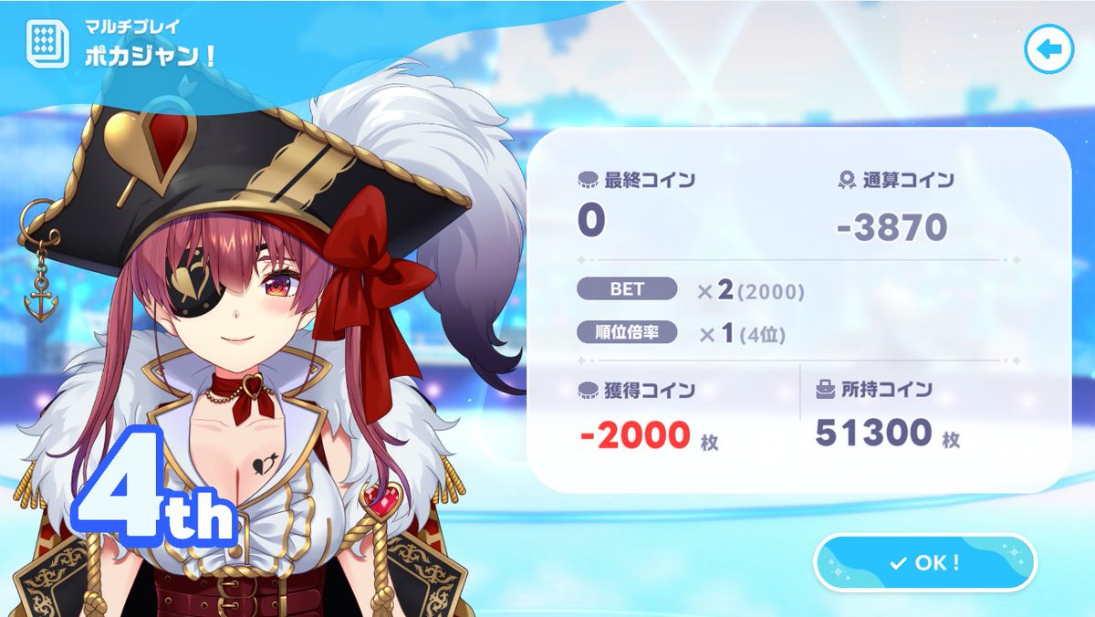 saku㊴ (@skb318) / Posts / X