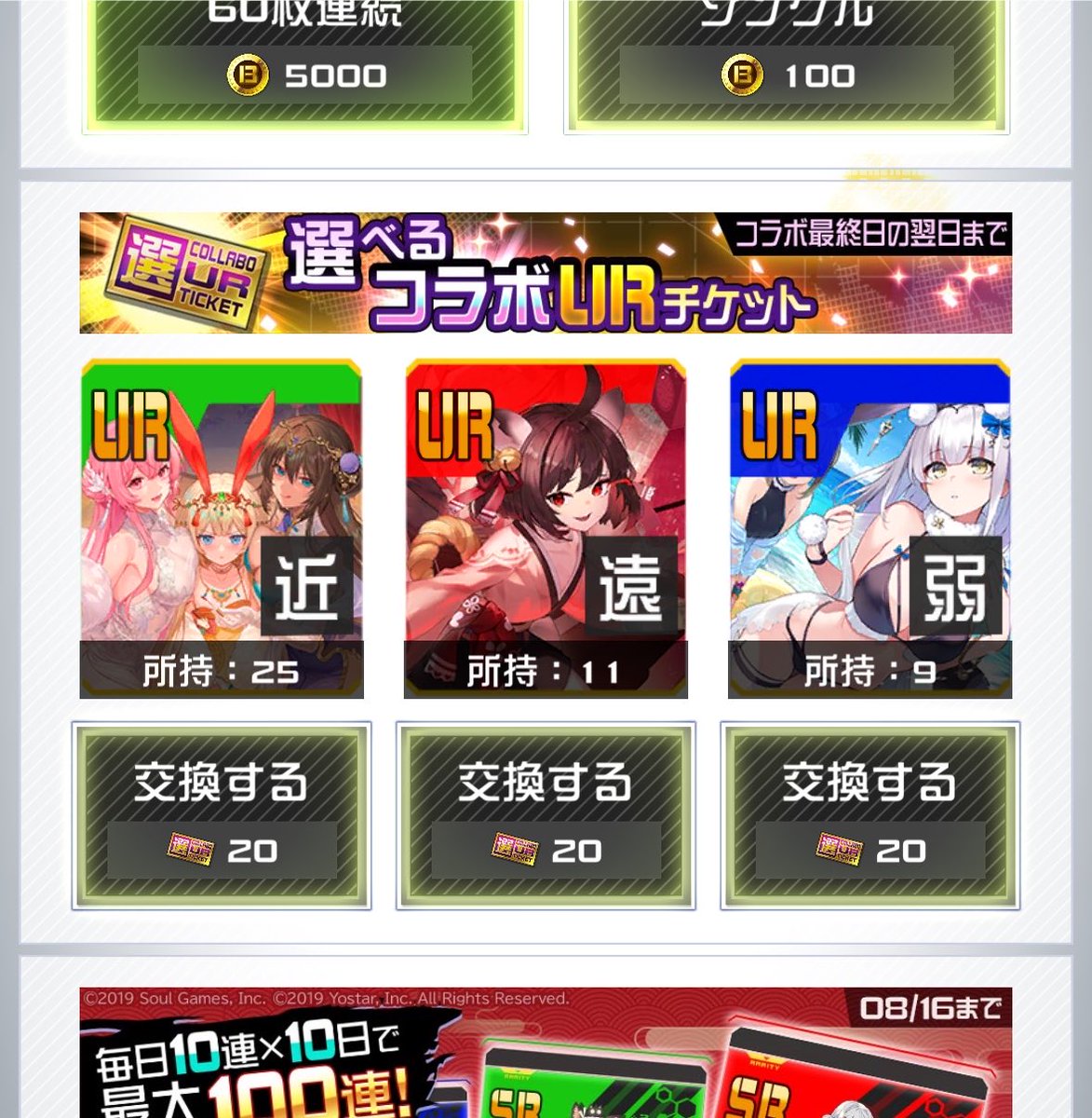 match__0218's tweet photo. ほんともうやめてください(；；) https://t.co/a7LmbYdmzX