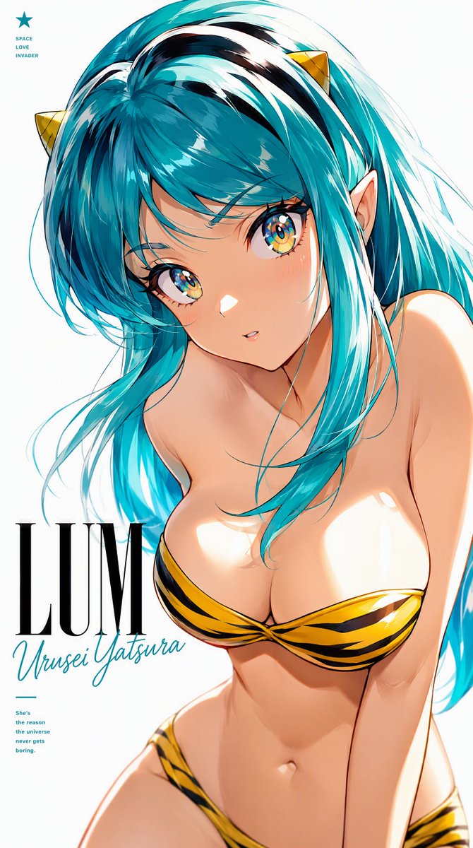 らむちゃん♡ うる星やつら』より、ラムちゃん💜 #うる星やつら #uruseiyatsura