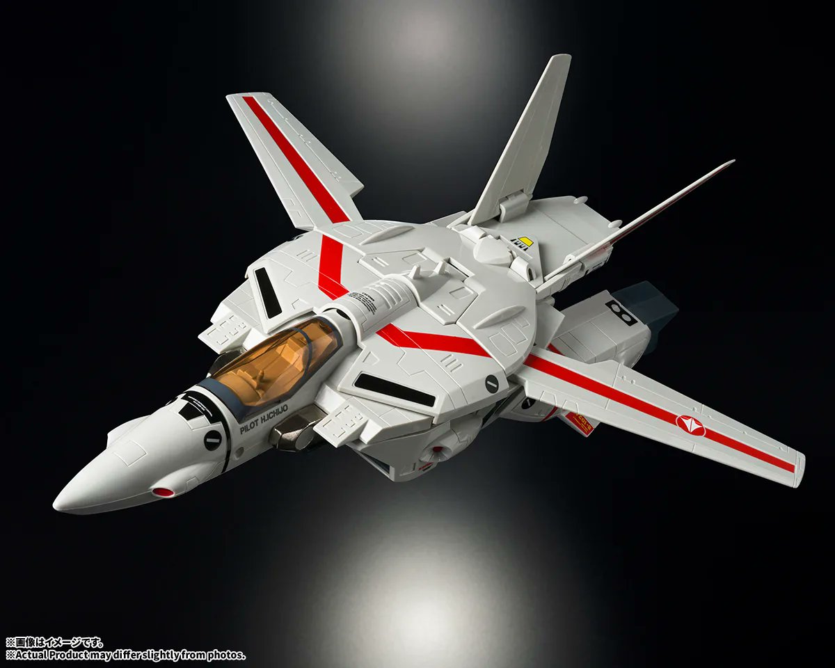 Bandai Macross Origin Of Valkyrie VF-1J Valkyrie 45th Anniversary