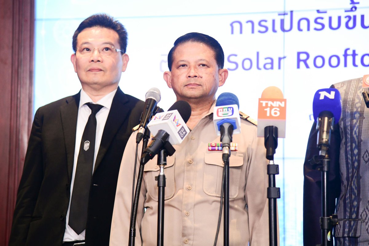 MGROnlineLive's tweet photo. มท.2 ผนึก MEA PEA ยกระดับมาตรฐาน Solar Rooftop เปิดรับขึ้นทะเบียนผู้ประกอบการติดตั้งและอุปกรณ์ สร้างความมั่นใจประชาชน
•
คลิกอ่านรายละเอียดเพิ่มเติม >>
https://t.co/38oY1xTl6s
•
#MEA #การไฟฟ้านครหลวง #กระทรวงมหาดไทย #มหาดไทยทำทันที #Action5PLUS #PEA #การไฟฟ้าส่วนภูมิภาค https://t.co/lxQwGuihKO