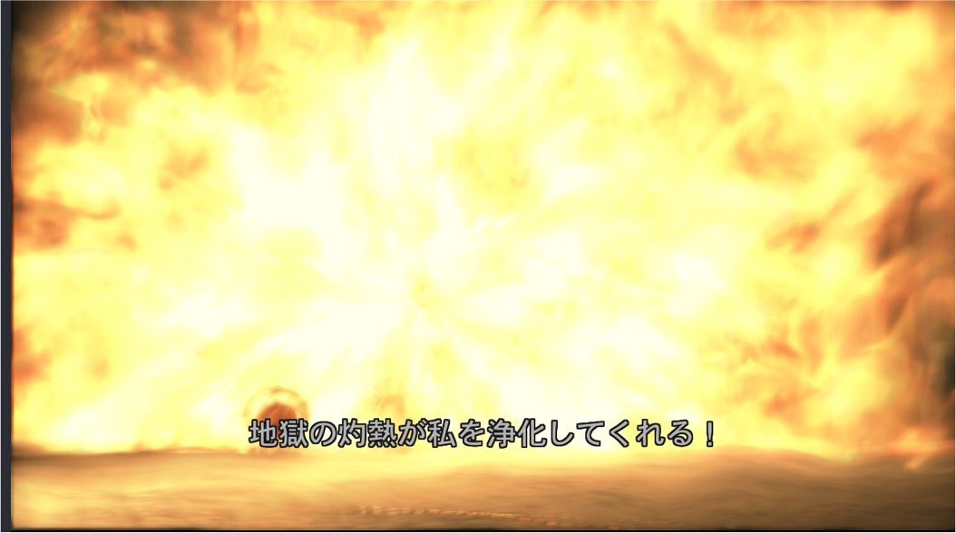 ragudomezegisu's tweet photo. つ、遂にやった… セーブデータ見たら2週間くらいコイツに釘付けだった。
だが、漸くスタミナキル達成❗️
この感情はなんだろう。手こずらされた『憤怒』？やっと倒せた『歓喜』？ 浄化されて二度と帰ってくんな！#METALGEARSOLID3 #MASTERCOLLECTION https://t.co/yQ6Gab2VQJ