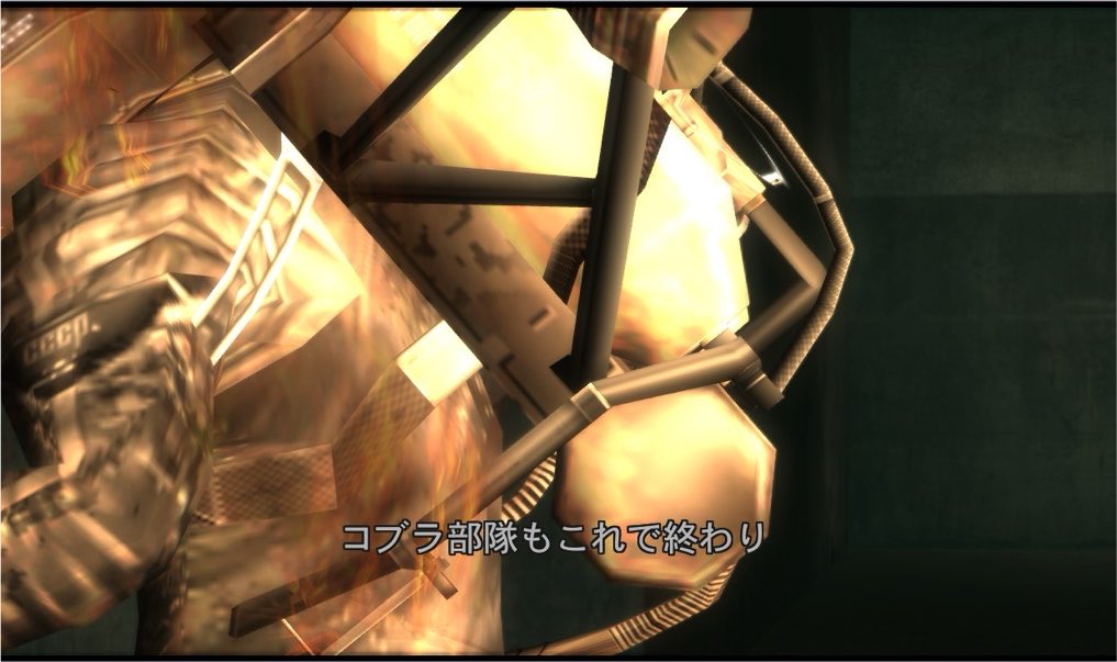 ragudomezegisu's tweet photo. つ、遂にやった… セーブデータ見たら2週間くらいコイツに釘付けだった。
だが、漸くスタミナキル達成❗️
この感情はなんだろう。手こずらされた『憤怒』？やっと倒せた『歓喜』？ 浄化されて二度と帰ってくんな！#METALGEARSOLID3 #MASTERCOLLECTION https://t.co/yQ6Gab2VQJ