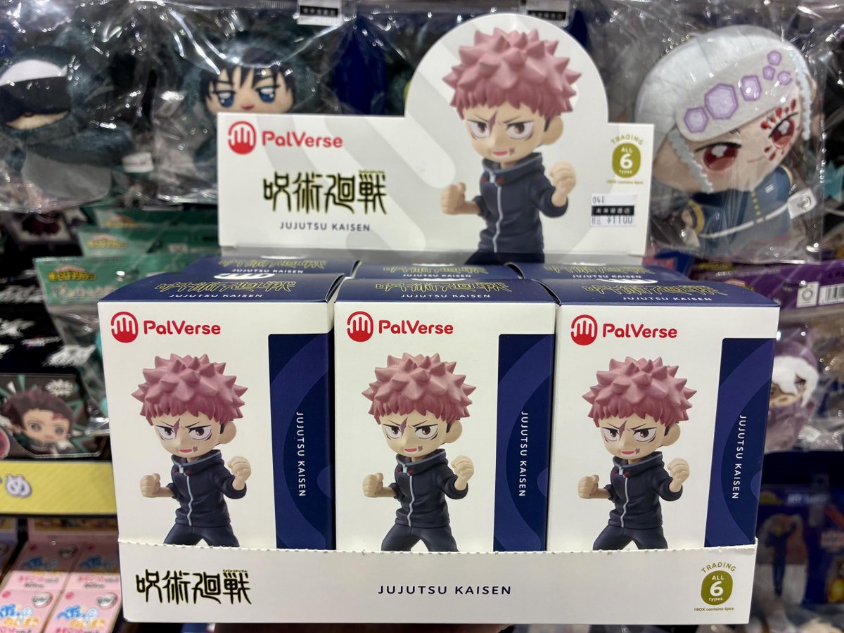 Eve 廻人 フィギュア 赤目 くるくる ズキン 心海 管理人 ひとつめ ✨ #呪術廻戦 新入荷 呪術廻戦のPalVerseが入荷しました