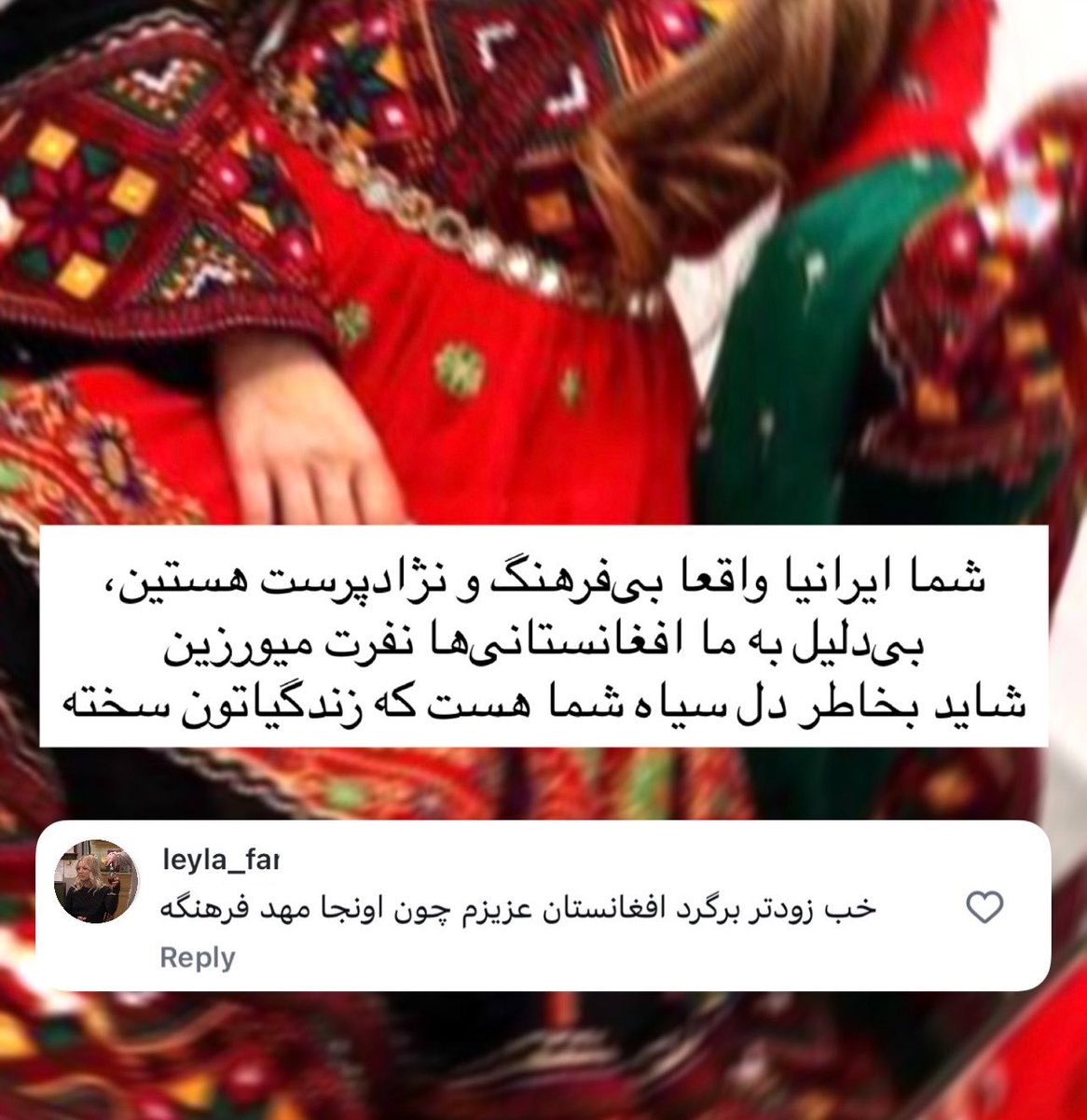 ContextPersian_'s tweet photo. https://t.co/KTN353UllK