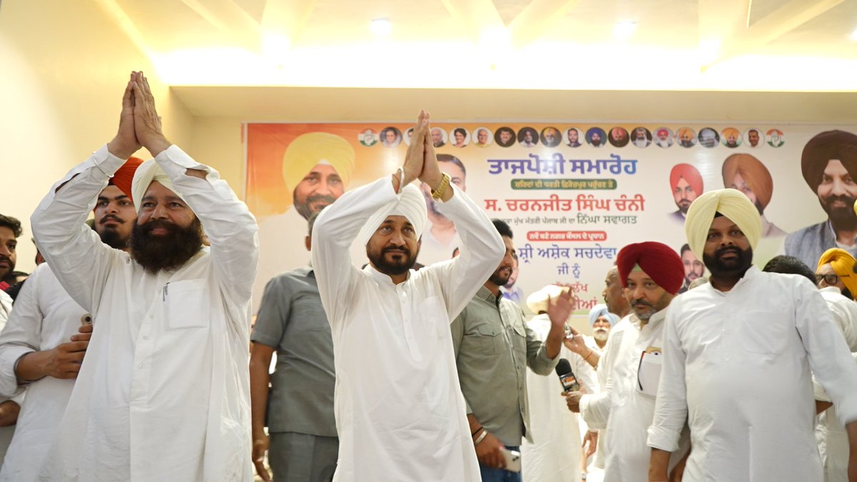 CHARANJITCHANNI's tweet photo. 📍Firozpur https://t.co/J7dkhRD2Yu