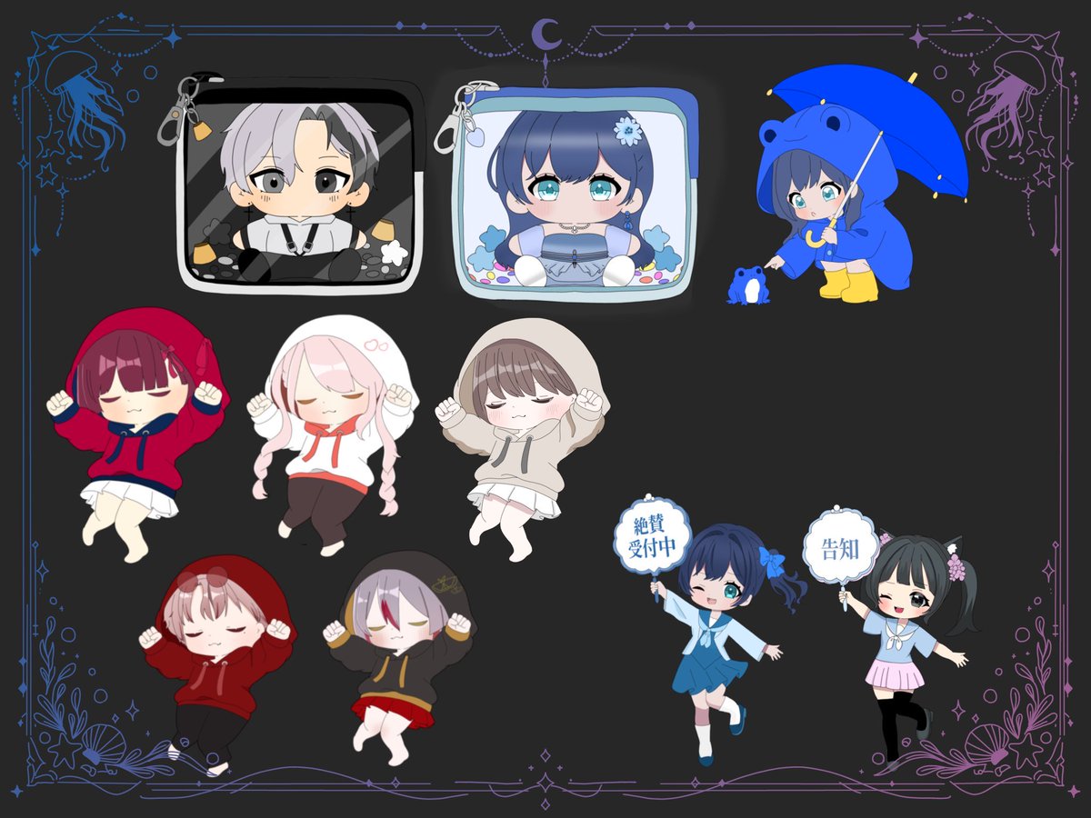 utachi__illust's tweet photo. ｡⋆｡˚金欠より募集中˚｡⋆｡

🫧現在、個人様・事務所様問わず受け付けております！
🫧量産は商用利用込み！
🫧つなぐもやっております！

お見積もりだけでも、ご相談お待ちしております🍀

 #有償依頼  #有償依頼募集中 https://t.co/pxMvvVm20B