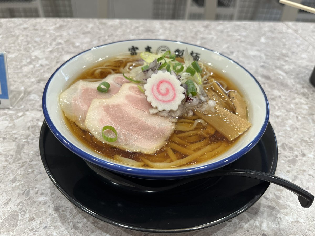codaimon's tweet photo. 三茶の歯医者の帰りなラーメンを食べて熊本を応援し帰宅後キッシュを食べた。#三軒茶屋 #sancha #ラーメン #ramen #熊本 #kumamoto #富喜製麺研究所 https://t.co/bK7CGucNGI