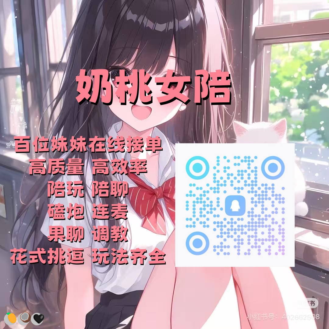 VRuskin85948's tweet photo. 💝 🌈 🤩 🍀 ✨ 💖
裸聊🎉绿帽🥰雌堕🤗做爱😎娇喘🤗少妇💫榨精💫视频😀调教🤗捆绑🎉裸聊😆女主播🥳意淫🤗女S🌈母子🙌连麦🍀连麦✨母狗😋反差🤩寸止😋视频😍连麦

裸聊/连麦/文爱/调教/寸止

企鹅裙：1093785941
飞机：ntpwd11 https://t.co/YpvbeypBwI