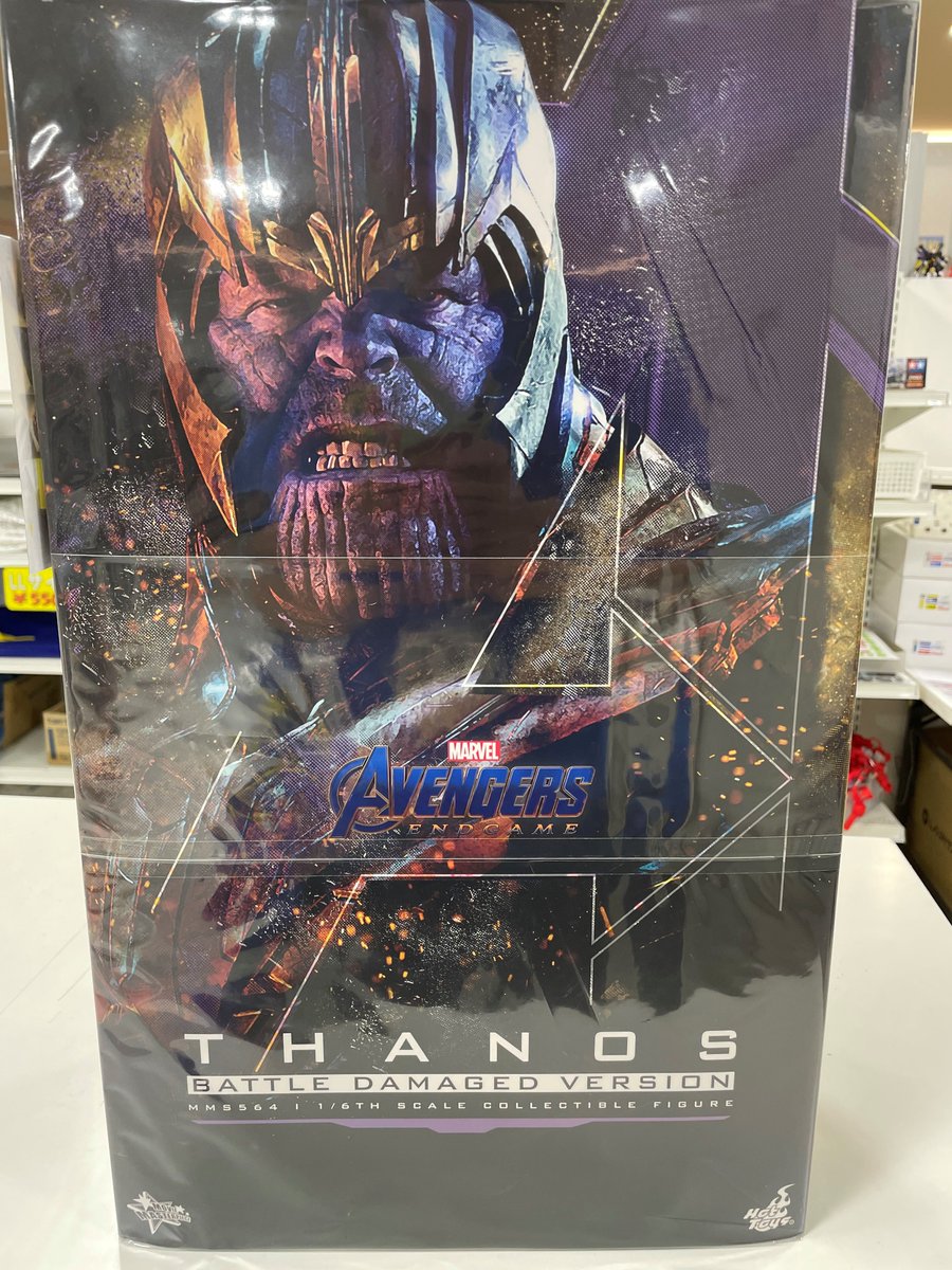 フィギュア】 ホットトイズ アベンジャーズ/エンドゲーム サノス