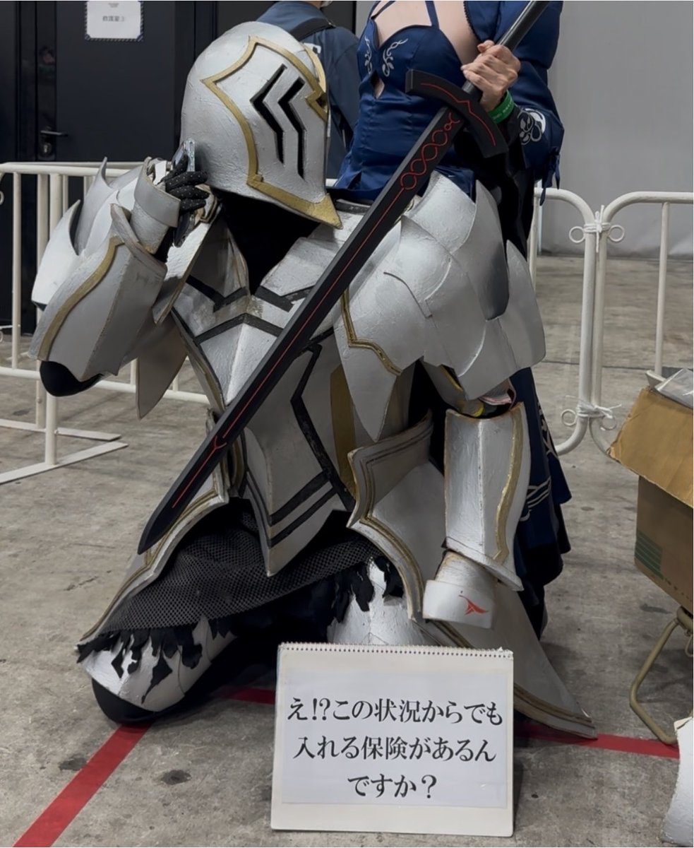 l9a_w's tweet photo. FGOフェスで二人の鯖に狩られた

 #FGOカルデア学園祭 
 #FGO11周年  #FGO https://t.co/l3LG996SpS