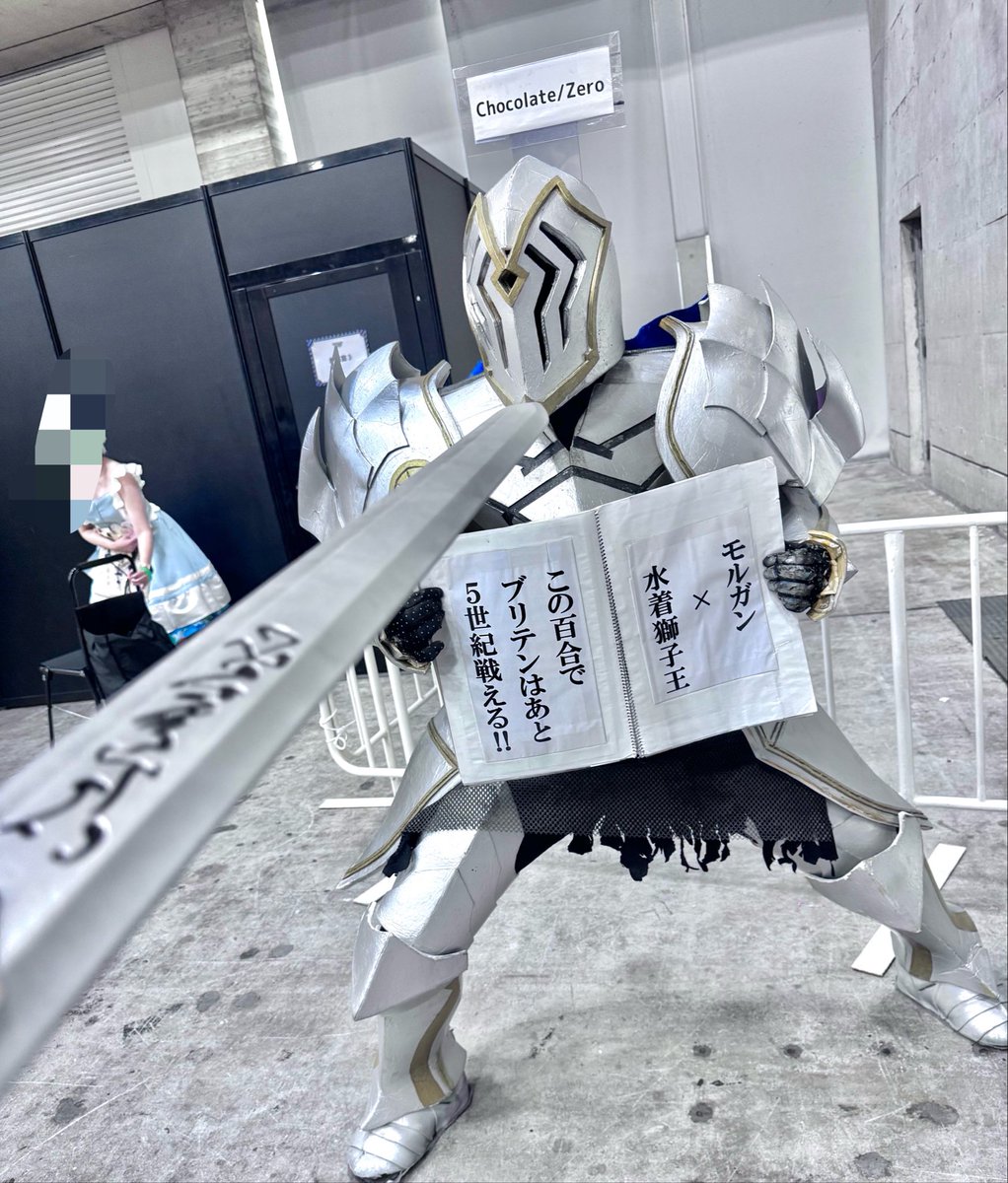 l9a_w's tweet photo. FGOフェスで二人の鯖に狩られた

 #FGOカルデア学園祭 
 #FGO11周年  #FGO https://t.co/l3LG996SpS