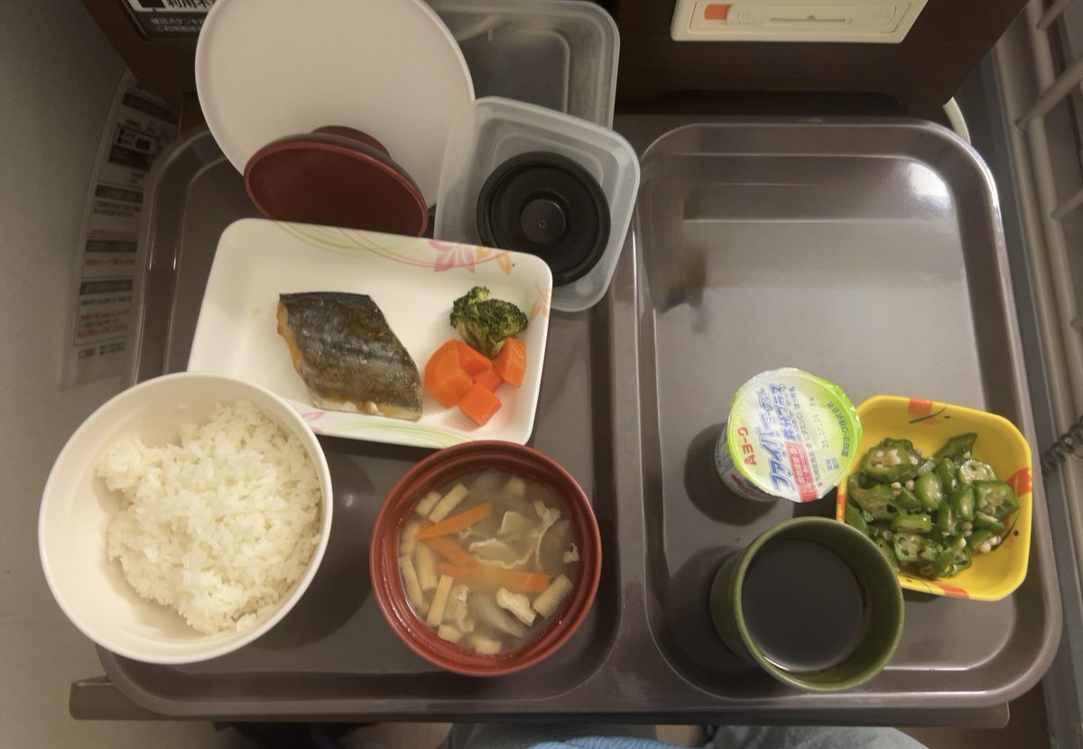 nyugan12's tweet photo. 病院食って不評なこと多いけど、私は毎回完食するレベルで美味しかった✨
味付けちょうど良くない？病院食ファン、私の他にも絶対いるはず……！
#乳がん　#病院食 #入院　#手術 https://t.co/YhKm6jiQry