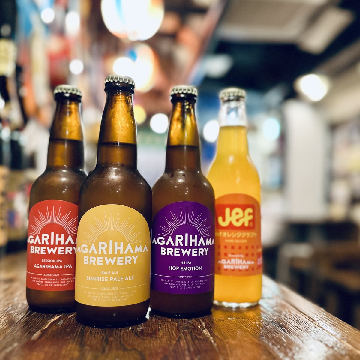 ka_noho's tweet photo. こんばんは。香の帆店主の浅香です。
新しい沖縄のクラフトビールが入荷🍺

与那原町で2023年に誕生した
AGARIHAMA BREWERY
今回は4種類をご提供します。

※前回入荷の島国ブルワリーは完売🙇🏻‍♂️
※沖縄各地の地ビールも月替わりで入荷します✨

#香の帆 https://t.co/5qd5mpM2Ls