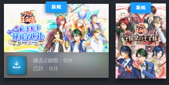 Aby_0930's tweet photo. 本当の恋愛を始めます。 https://t.co/rBShYX2hZb
