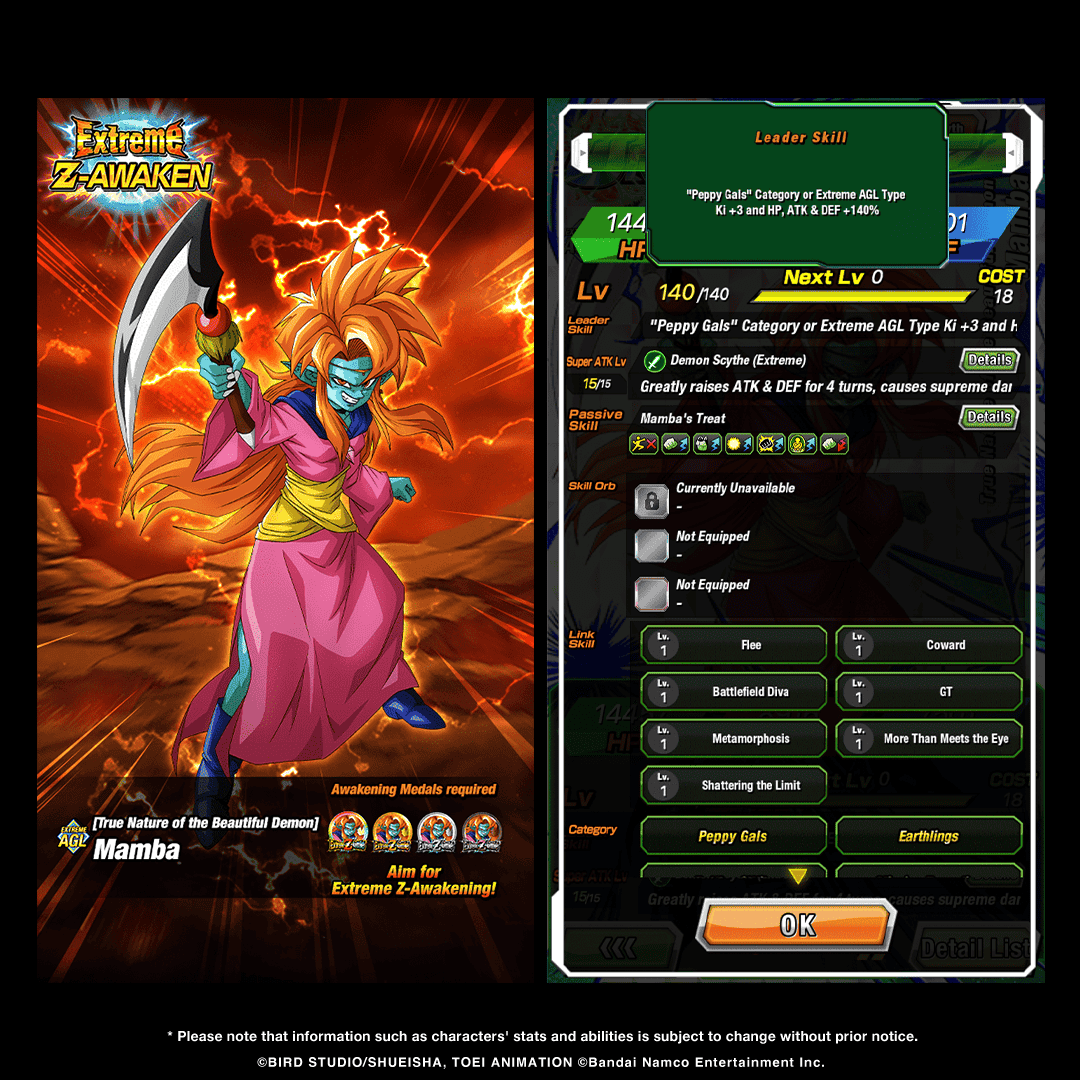 dokkan_global's tweet photo. UR [True Nature of the Beautiful Demon] Mamba can soon be Extreme Z-Awakened!

After Extreme Z-Awakening, her Leader Skill, Passive Skill and Super Attack will be strengthened! https://t.co/MtqGnbM6N2