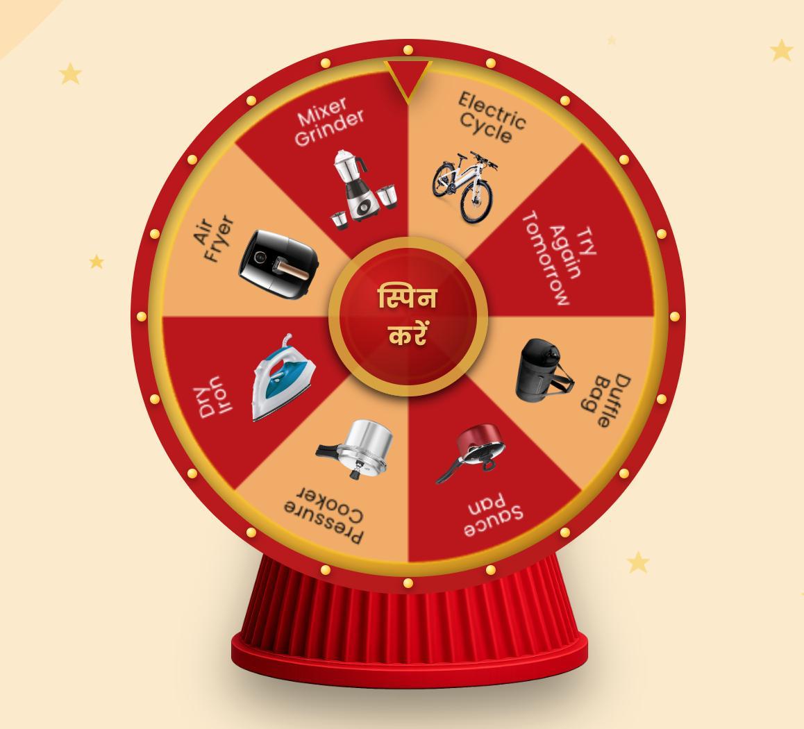 ViralCheckIn's tweet photo. Dainik Bhaskar Jeeto 16 Crore Contest https://t.co/iOYtvL0ZGj
#contestalert #giveaway #free #freesamples #giveawayalert #GiveawayIndia #Dainik #Bhaskar #Jeeto
#1 #Contest, #Deals and #Freebies site #fforfree
#Kerala https://t.co/5RJRy6Xvbx