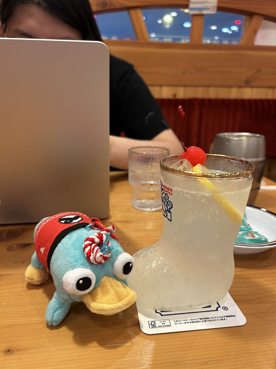 cylonsea's tweet photo. ペリーと一緒に！
🍹 #夏はコメダでハワイ～じゃん https://t.co/vDq4uBzLMM