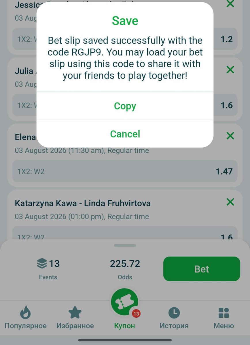 Ekitipikin's tweet photo. Sweet game on 22bet
200+ odds

Betcode:
RGJP9
Register and stake here 👇 

https://t.co/VmA6xTChUX

Use MAYOR as promo code to receive $250 bonus https://t.co/MU5SjmKHzj