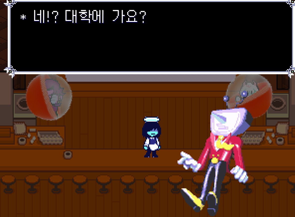 neyesigeoim's tweet photo. 테나됨 https://t.co/J8zPnuP3wU