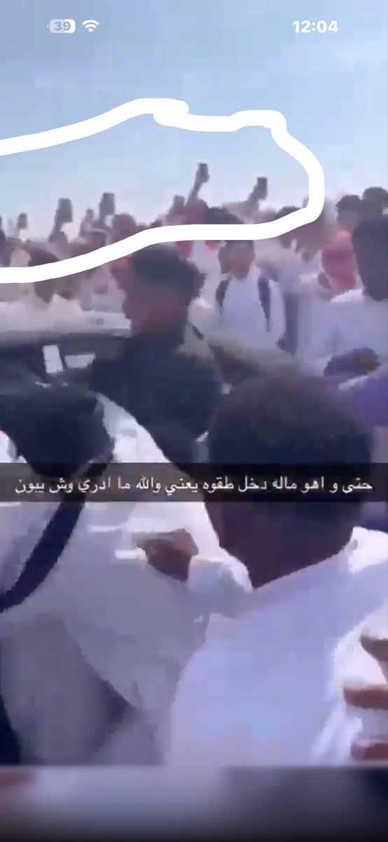 M_princer's tweet photo. @Fernand77542701 استوقفني الحال الي وصله الانسان https://t.co/82JQadcUC4