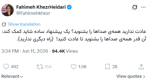Realneo101's tweet photo. از بلاک دربیار تا صدامو بشنوی جاکش ریاکار. https://t.co/fpxvmuPGS0
