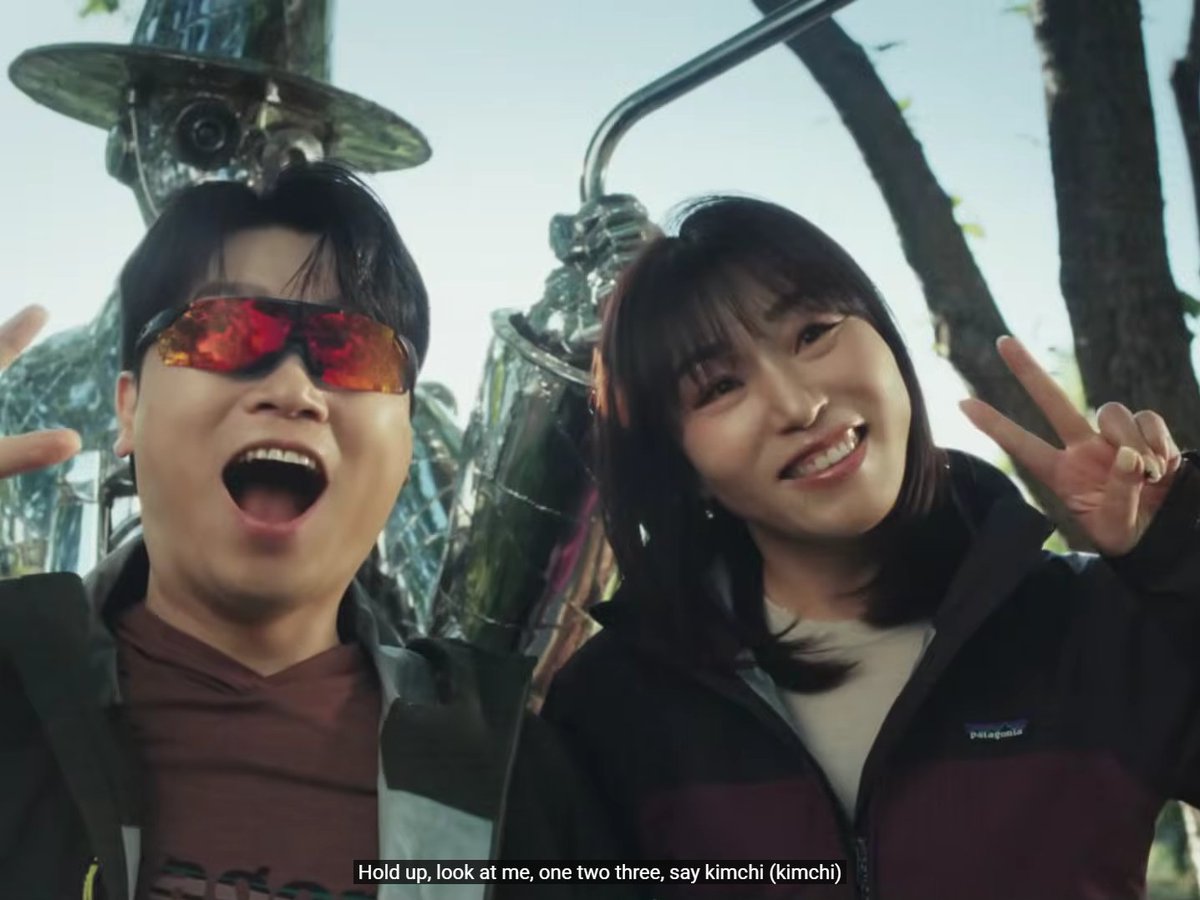 mingyursonly's tweet photo. DINO'S PARENTS AND GRANDMOTHER IN THE PARTY ROCK ROCK MV!!! 😭🥹🫶 Now, I'm sure that IS his grandma!!!!

DINO X PICHEOLIN DEBUT DAY 
#디노X피철인_시작된다 
#DINO_吉BOARD_OutNow
@pledis_17 https://t.co/MJLqtlem95