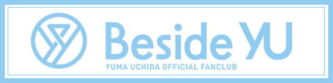 yuma_u_official's tweet photo. 💎Beside YU💎
“Info”更新！
￣￣￣￣￣￣￣
・会報誌15号掲載 投稿コーナー募集のお知らせ
https://t.co/ifdxU6U23f
#内田雄馬BesideYU #内田雄馬 https://t.co/sWve1EqFCk