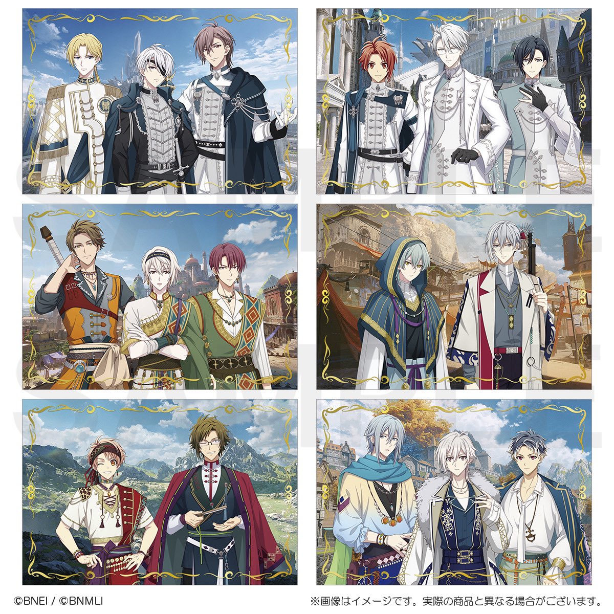 アイドリッシュセブン公式 グッズ情報 (@iD7_goods_info) / Posts / X