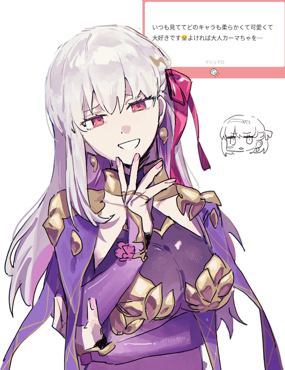 O4lx4m's tweet photo. リクエストありがとうございます‼️ https://t.co/AJzGYDllti