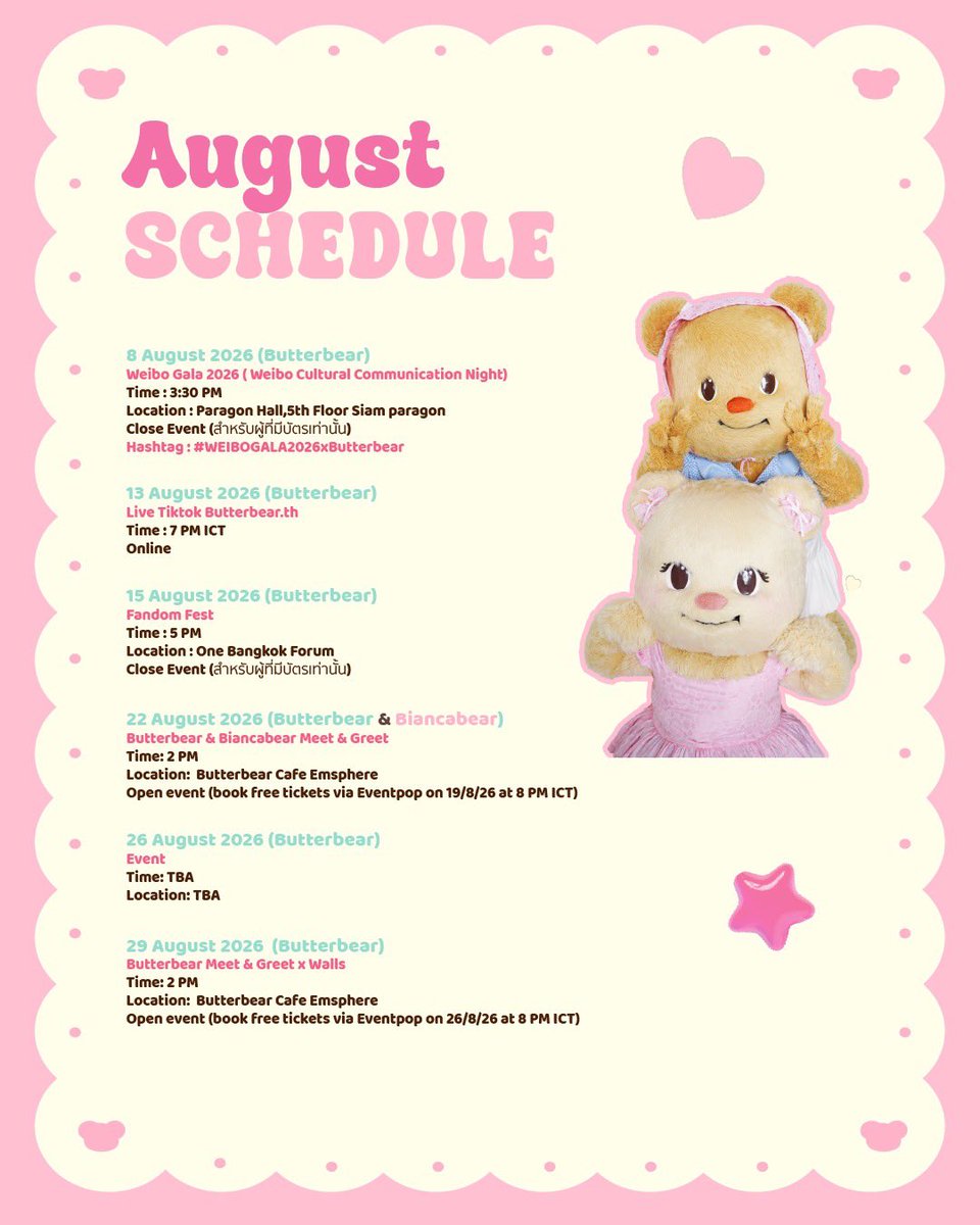 butterbear_th's tweet photo. Schedule Update 🩷 #butterbear #biancabear #ด้อมน้องเนย https://t.co/e2SQcGT318