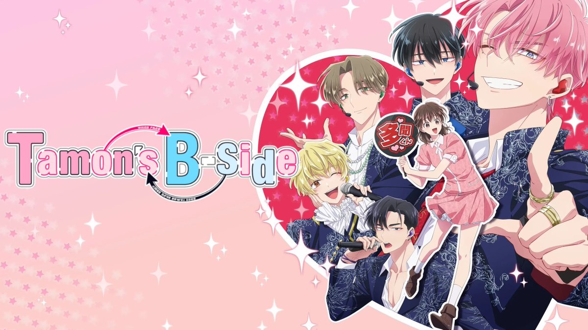 Denji_flow's tweet photo. Tamon's B-Side
┣‣Language :- Hindi Dub [ #OFFICIAL ]
━━━━━━━━━━━━━━━━━━━━━━━━━
         🫧 S01 EPISODE 09 ADDED 🫧 
━━━━━━━━━━━━━━━━━━━━━━━━━
           ★  WATCH &amp; DOWNLOAD  ★
https://t.co/GxHaAV2KtD https://t.co/l4OwkD1cIU