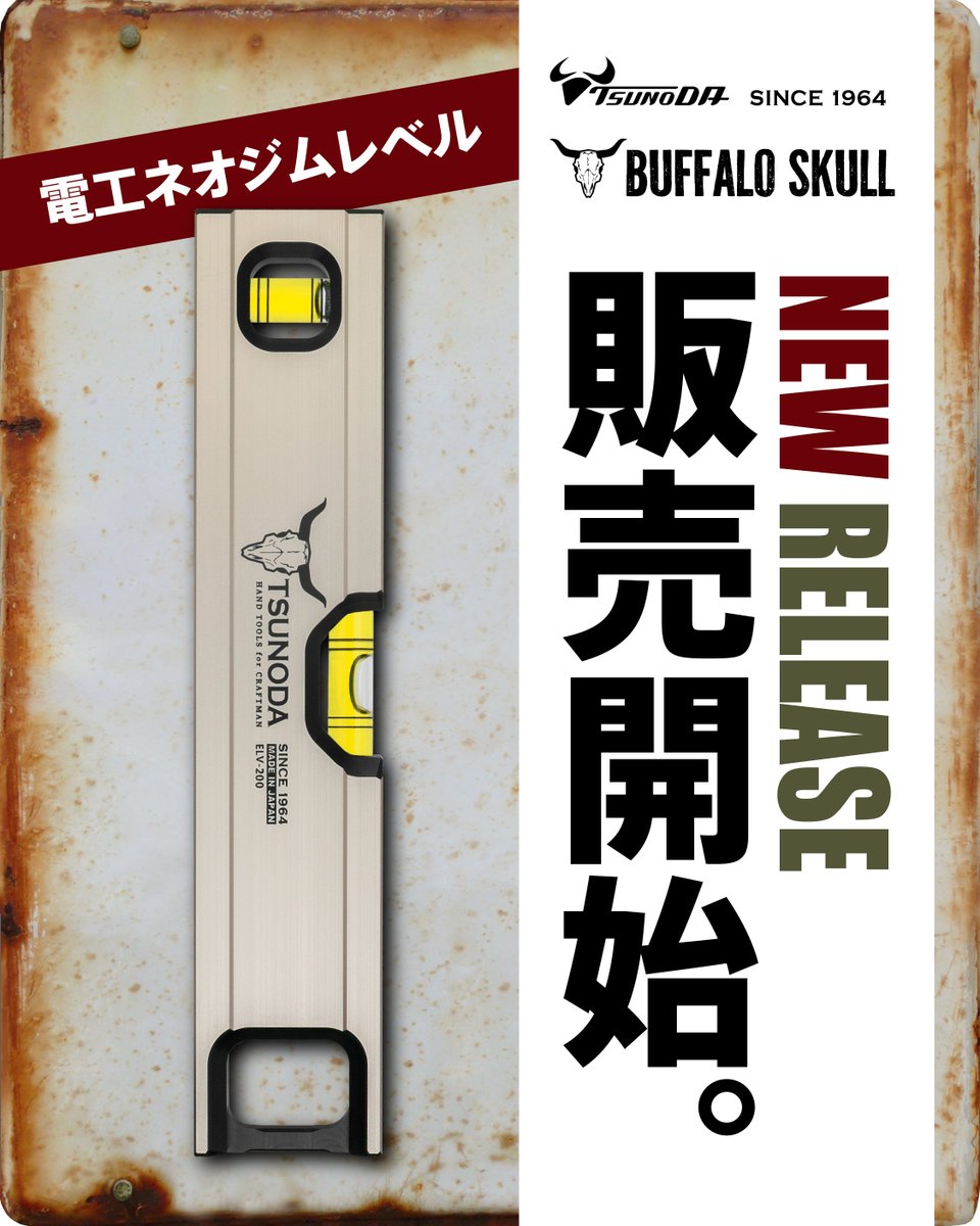 や*だ様 マウンテンボード まもなく処分します。 や*だ様 マウンテン