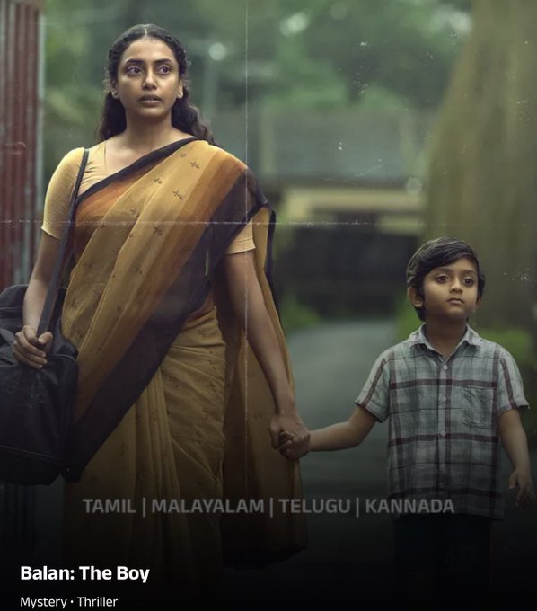Nandhan_Talkz's tweet photo. #BalanTheBoy

படம் எப்படி இருக்கு மக்களே ???

உங்க உண்மையான கருத்து ??? https://t.co/jzyiw1ZXKC