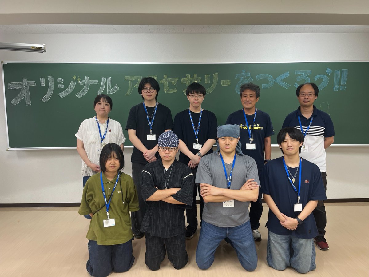 ohtsulab tweet picture