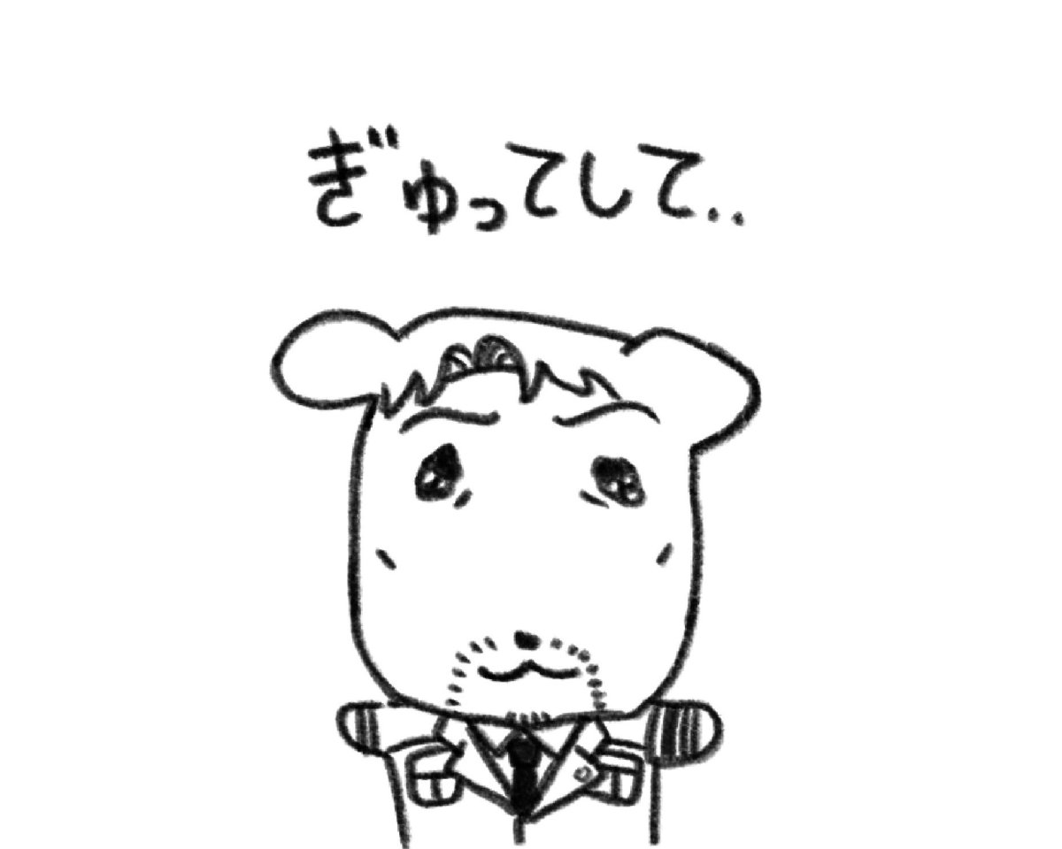 TSU_N0_'s tweet photo. https://t.co/ykKNcsubT3