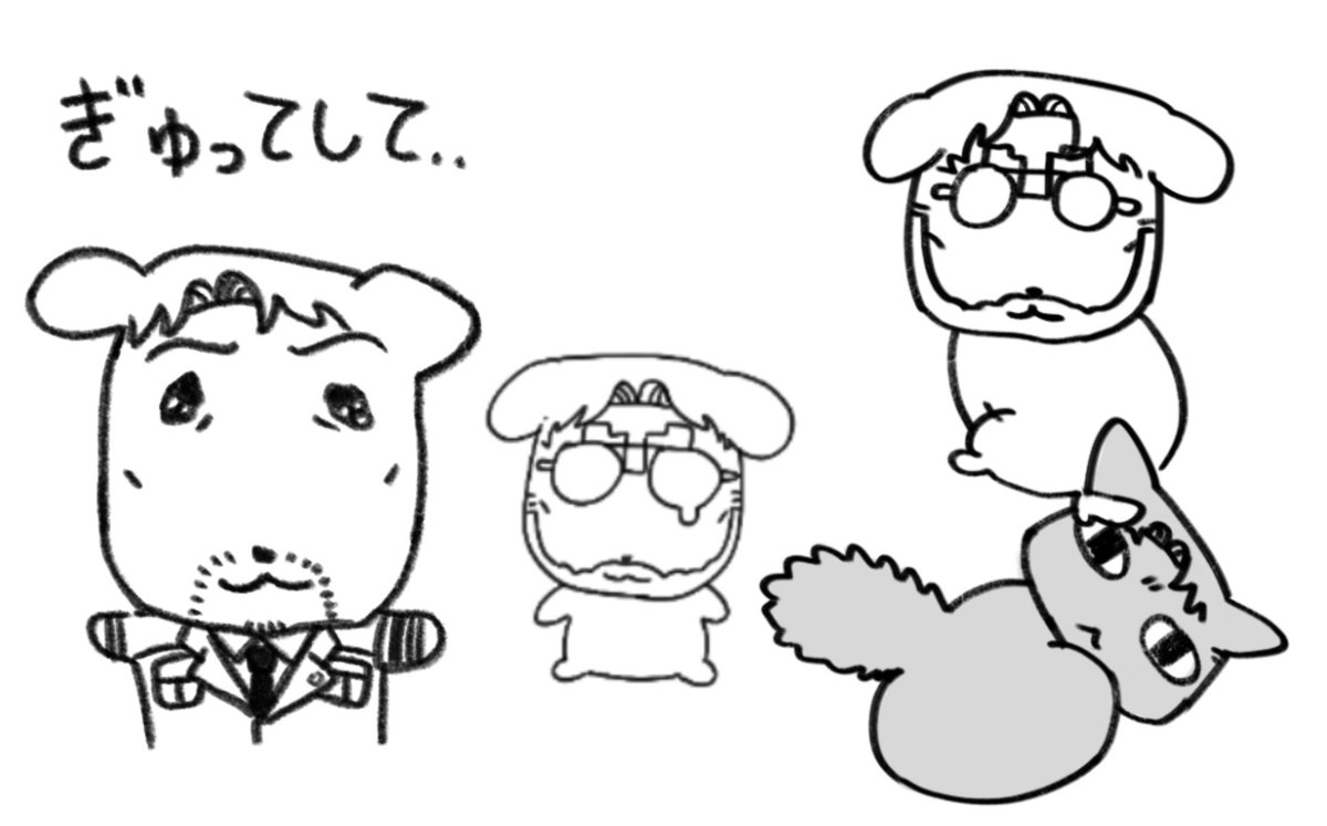 TSU_N0_'s tweet photo. https://t.co/ykKNcsubT3