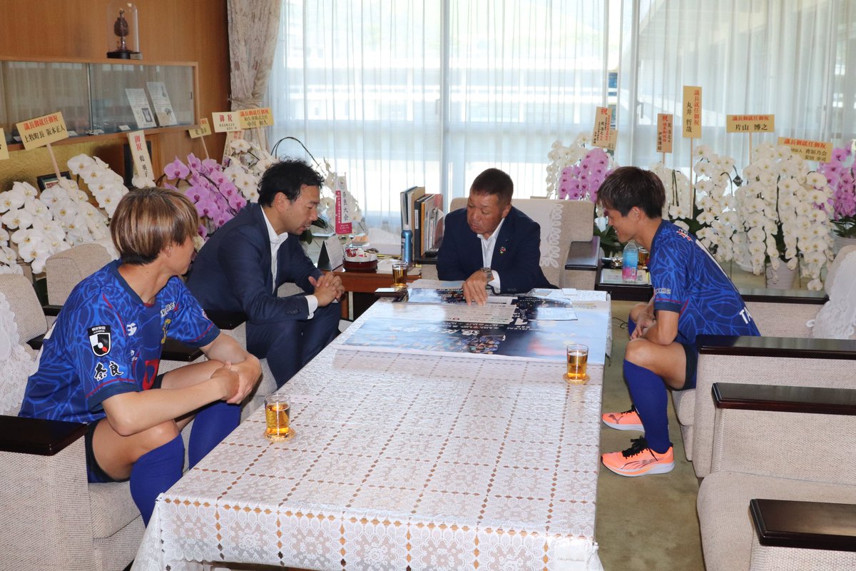 naraclub_info's tweet photo. 【ホームタウン】

奈良県 山下知事・奈良県議会を表敬訪問
🔗https://t.co/H1TvKRC6Ea

#奈良クラブ https://t.co/smcS8vxw0d