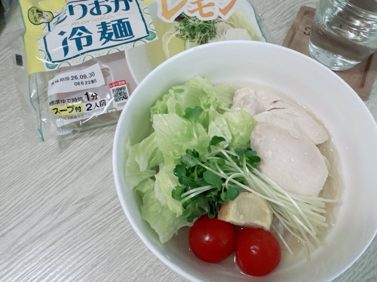 nyancyu046's tweet photo. レモン冷麺🍋めちゃさっぱり🍅😋 https://t.co/tsPs22Q385